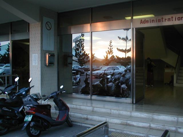 Sunset in Administration